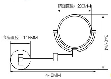 MR-612-G 产品尺寸图