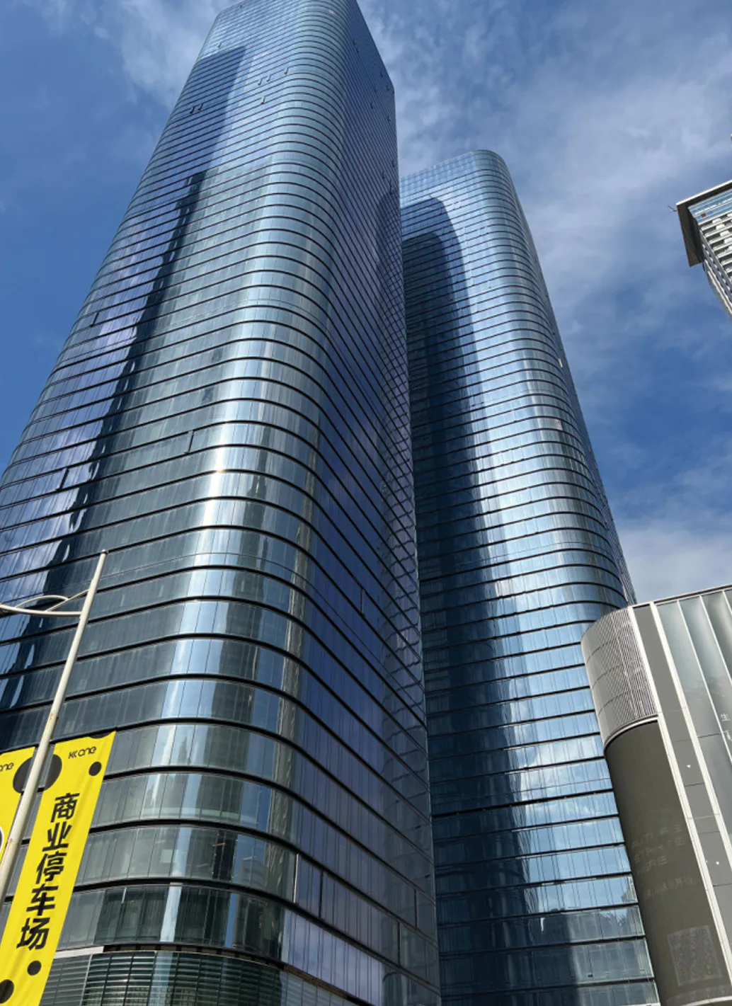 Zhongzhou Bay Coastal Commercial Center, Shenzhen (62 Floors)