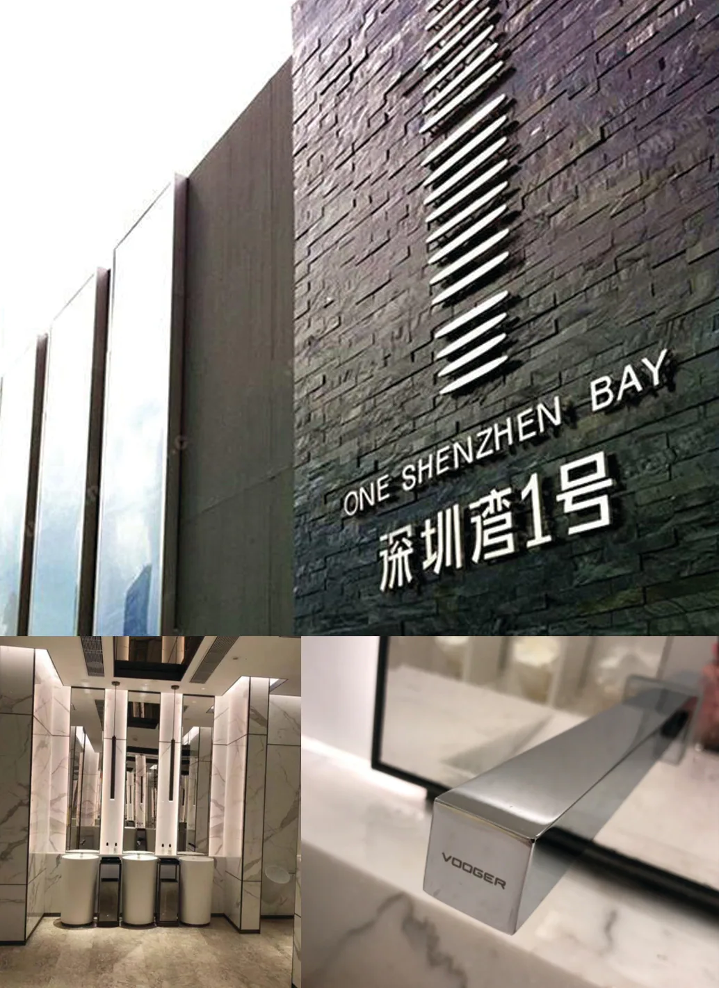 Raffles Shenzhen Bay One Hotel Ballroom