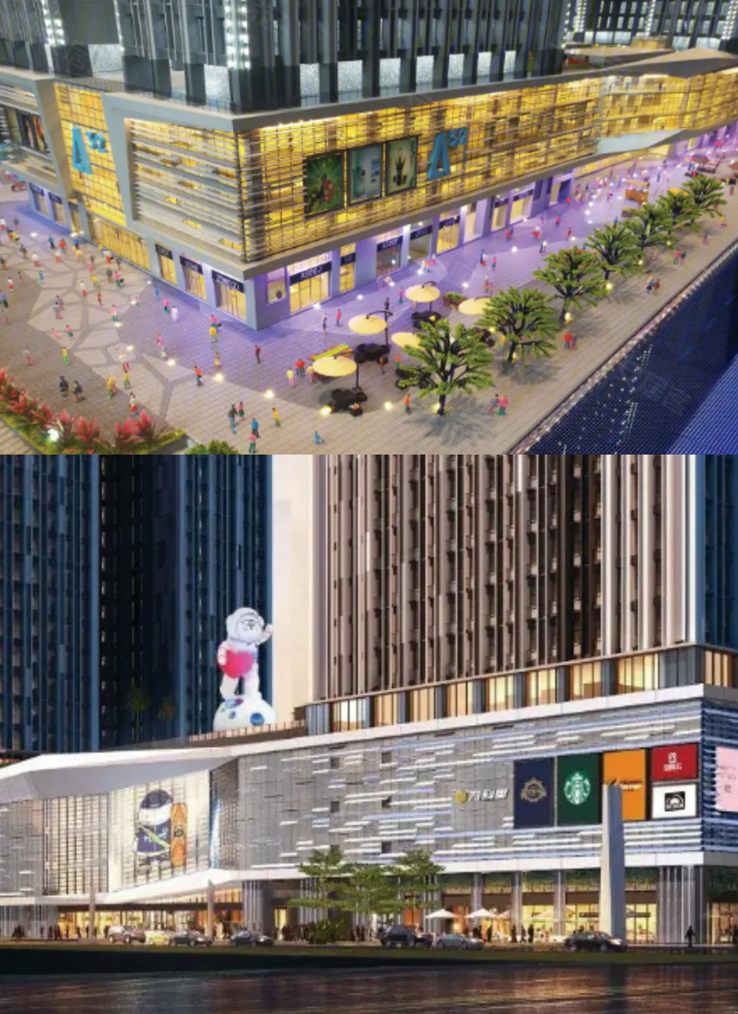 A32 Vanke Mall, Foshan