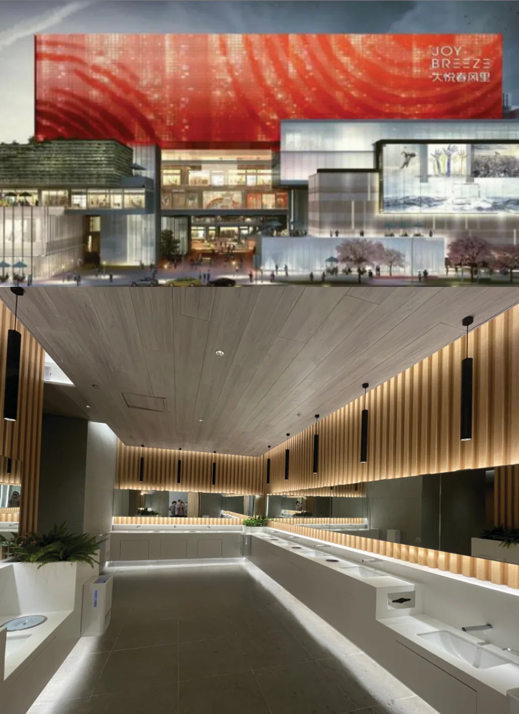 Joy Breeze Shopping Center, Suzhou