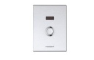 VC-600 product